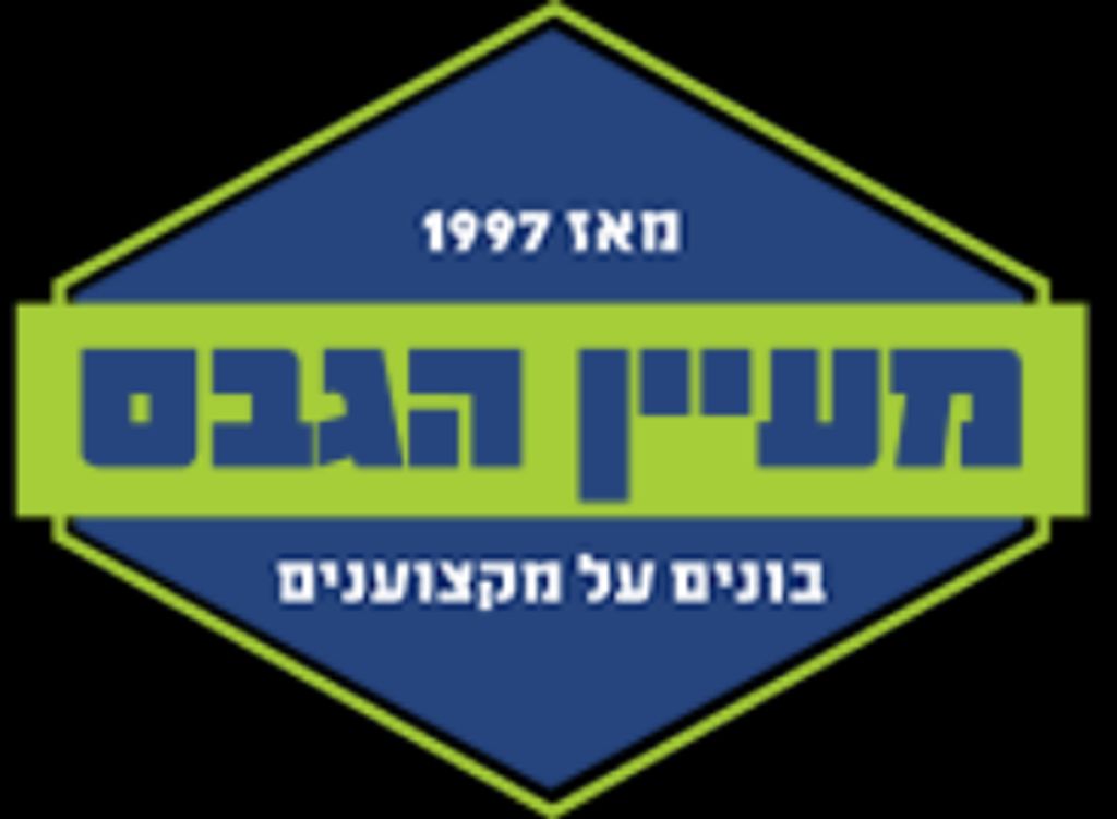 מעיין הגבס והדלתות נתניה מעיין הגבס והדלתות נתניה