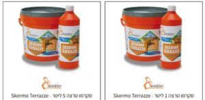 סקרמו טרצה להזמנה אונליין באתר מעיין הגבס והדלתות